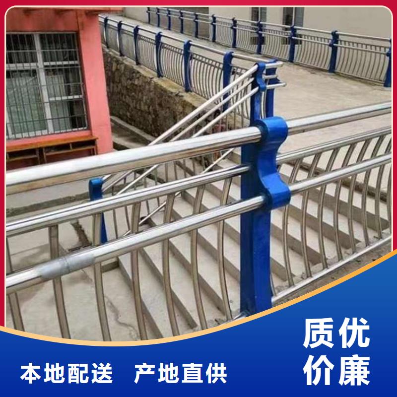 防撞橋梁欄桿廠家，發(fā)貨快