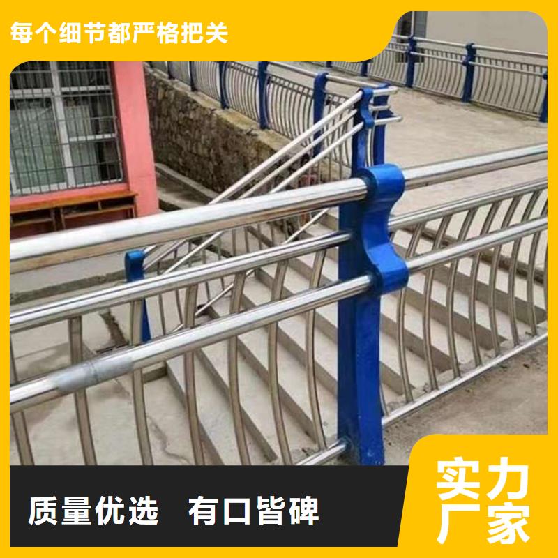 護欄 【波形護欄】多年行業經驗