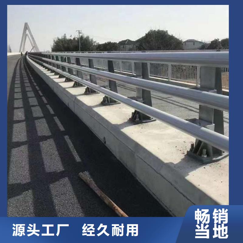 淶水噴塑不銹鋼護欄立柱