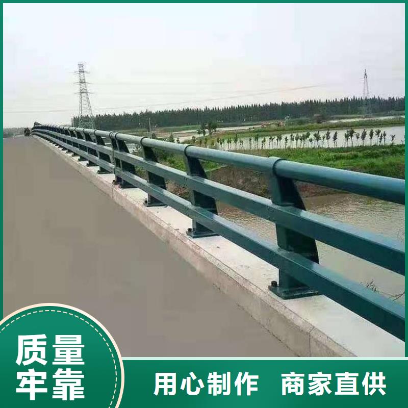 供應鋁合金橋梁護欄_誠信企業