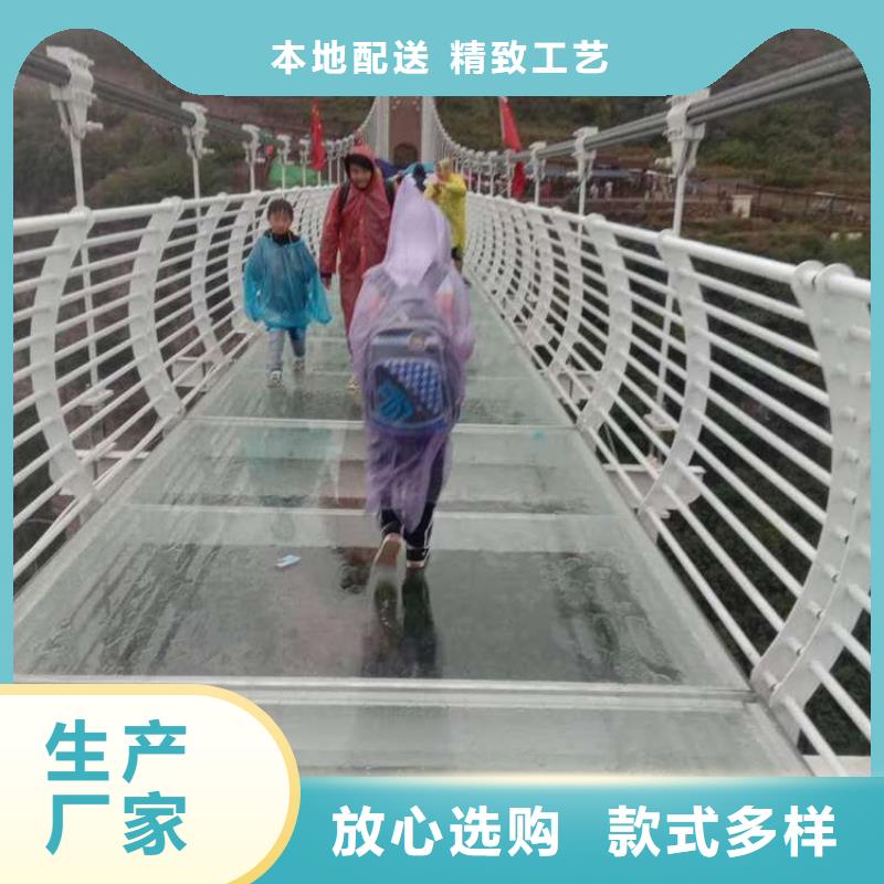 購買景觀隔離欄桿-現貨充足有保障