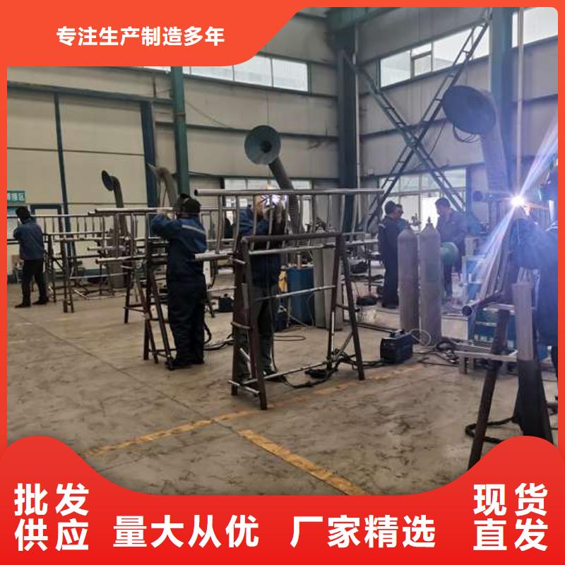 护栏采购无忧