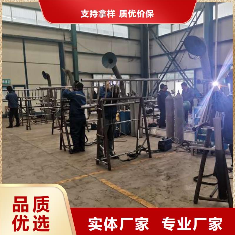 天橋欄桿生產(chǎn)廠家-歡迎新老客戶來電咨詢