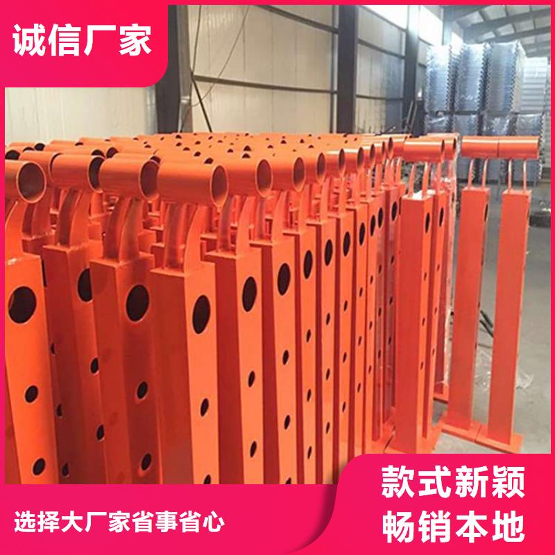 道路防撞欄桿
