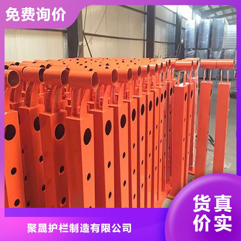 尚義不銹鋼碳素鋼復(fù)合管護欄