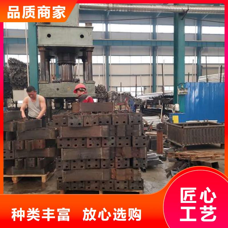 護(hù)欄 棧道護(hù)欄廠廠家直營(yíng)