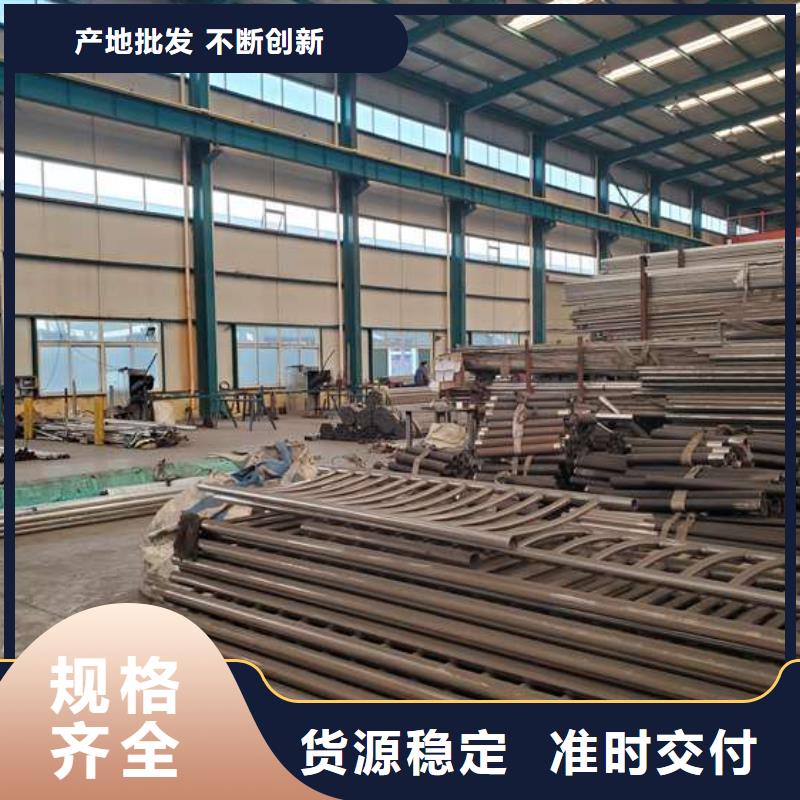  护栏拒绝中间商