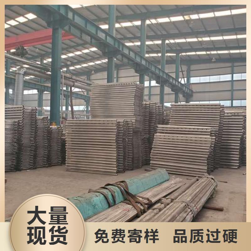 不銹鋼防撞護欄實體廠家直銷