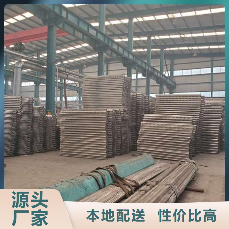 護欄橋梁鋼護欄廠型號全價格低
