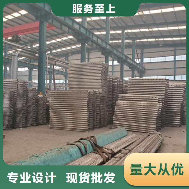 护栏设备齐全支持定制