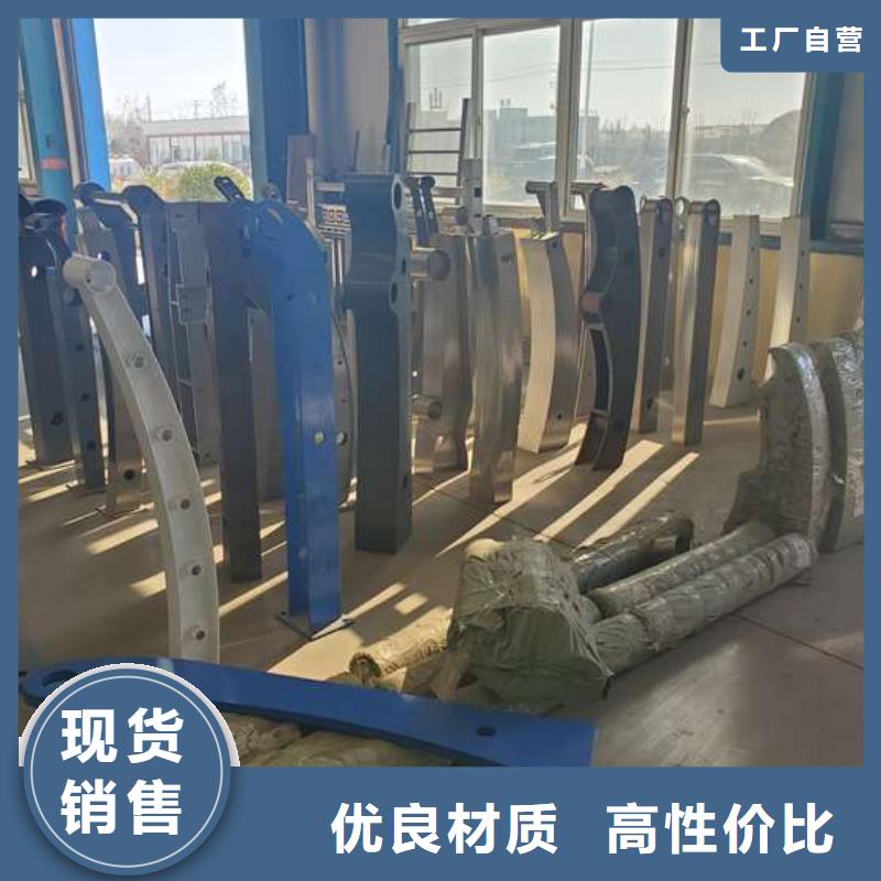 護欄-為您服務