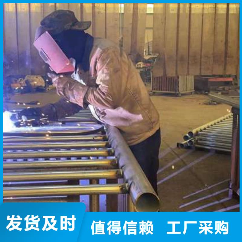  护栏厂诚信经营