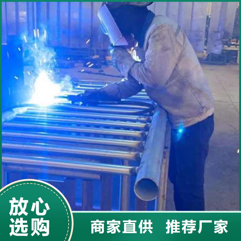  护栏工厂价格