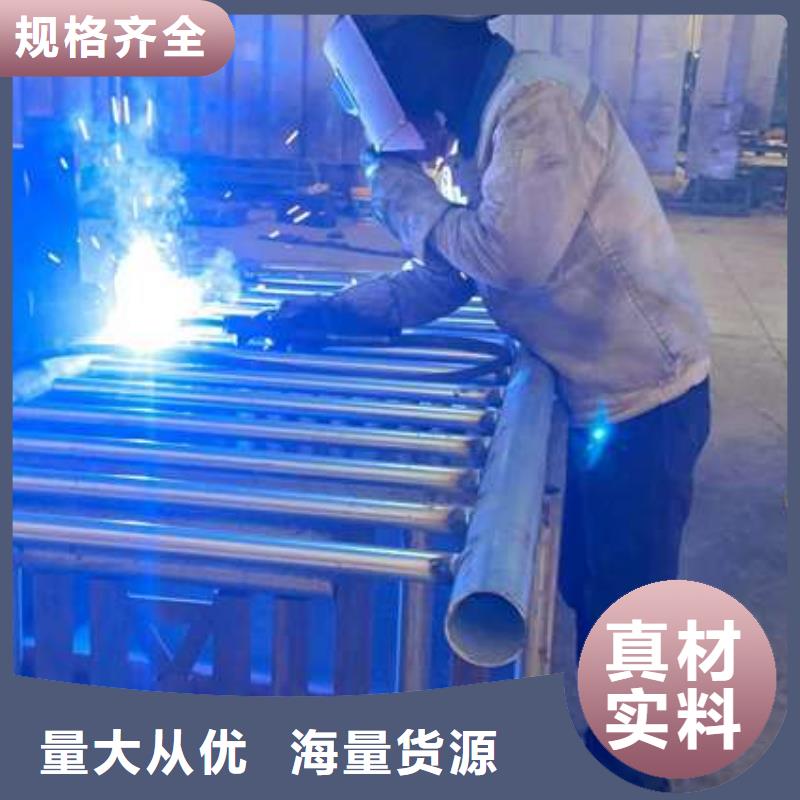 橋梁人行道護欄廠家實地貨源