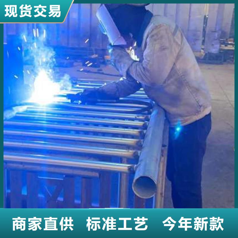 護欄【【人行道欄桿】】加工定制