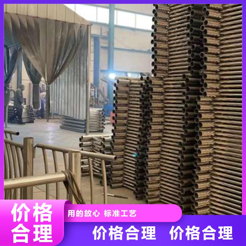 【護欄】橋梁防撞護欄廠廠家直銷