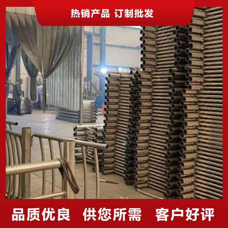 護欄您身邊的廠家