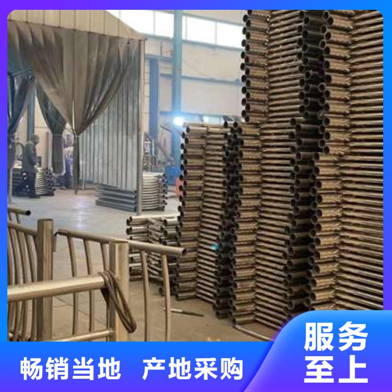 销售道路防撞护栏_品牌厂家