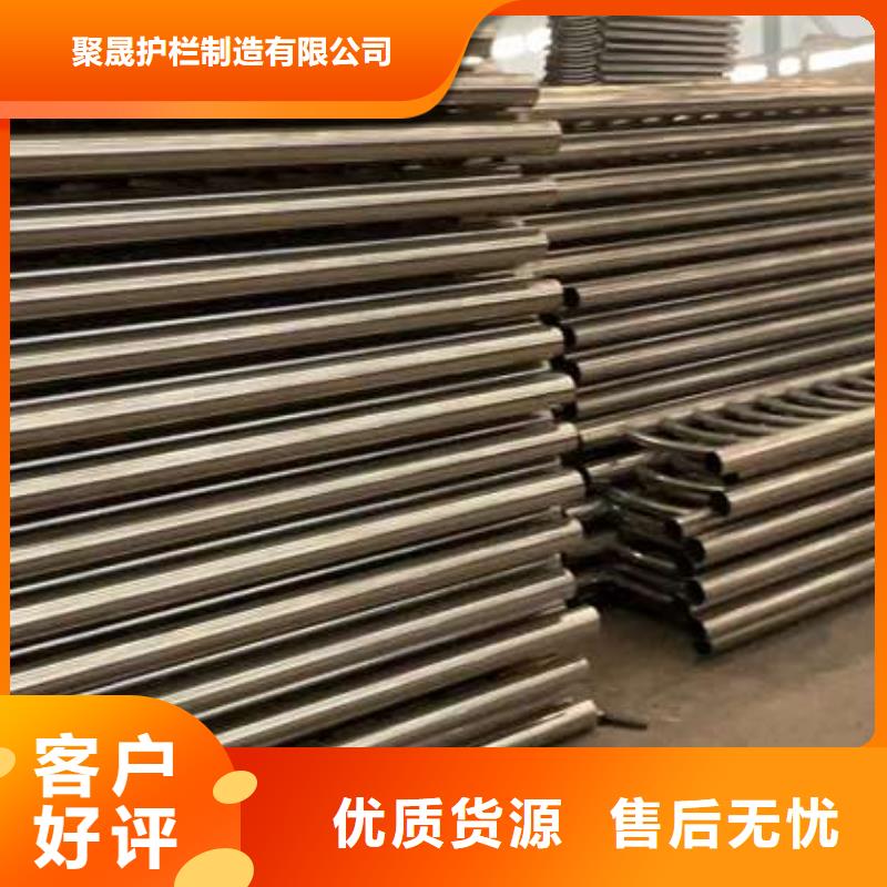 護欄工廠價格