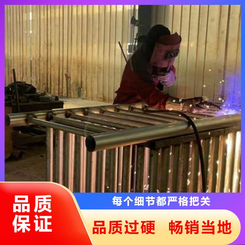 優(yōu)質(zhì)的道路護(hù)欄-現(xiàn)貨充足有保障