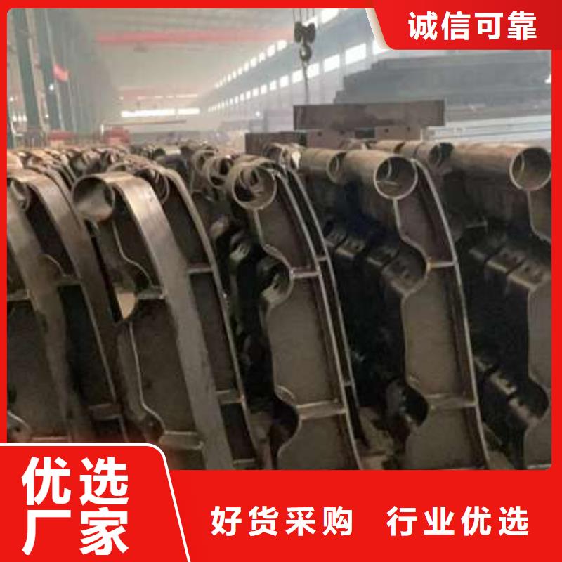 護欄不銹鋼復合管護欄廠廠家售后完善