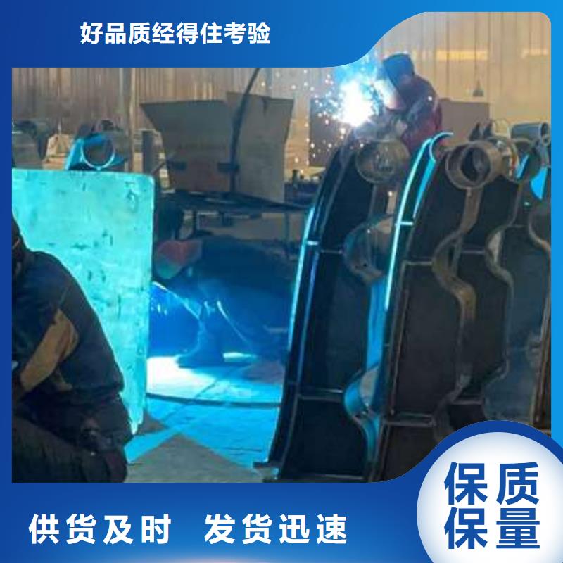 河道道景觀護(hù)欄批發(fā)價(jià)格