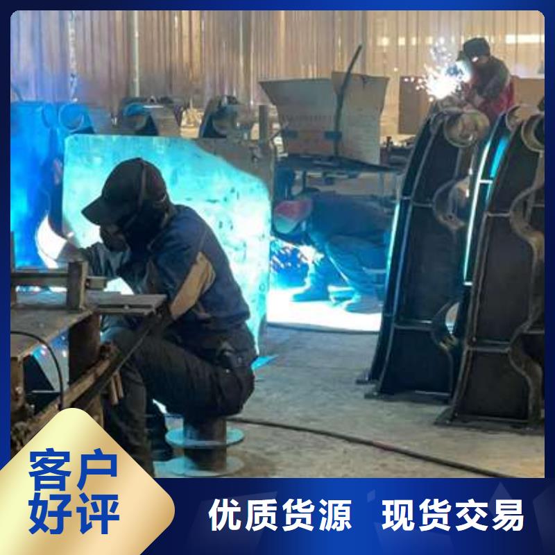 護欄_【不銹鋼復合管】多年經驗值得信賴