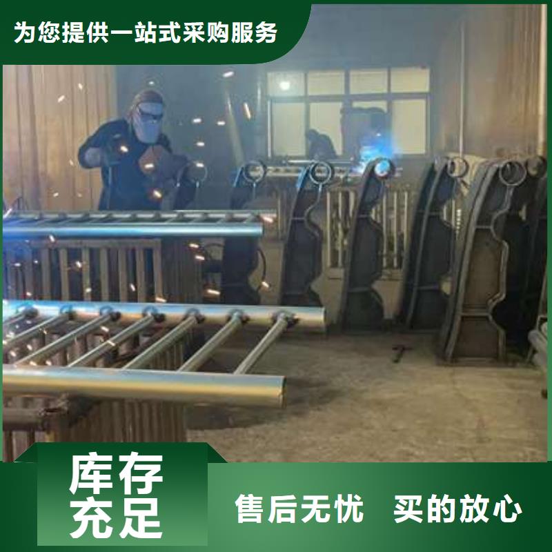 生產不銹鋼欄桿護欄_精選廠家