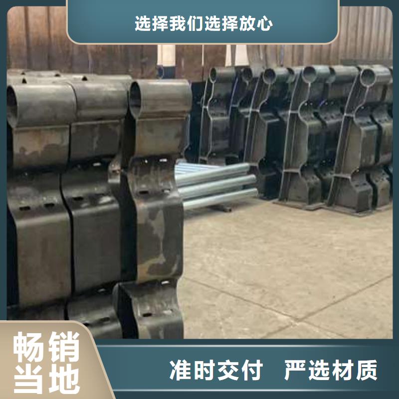 護(hù)欄一手貨源