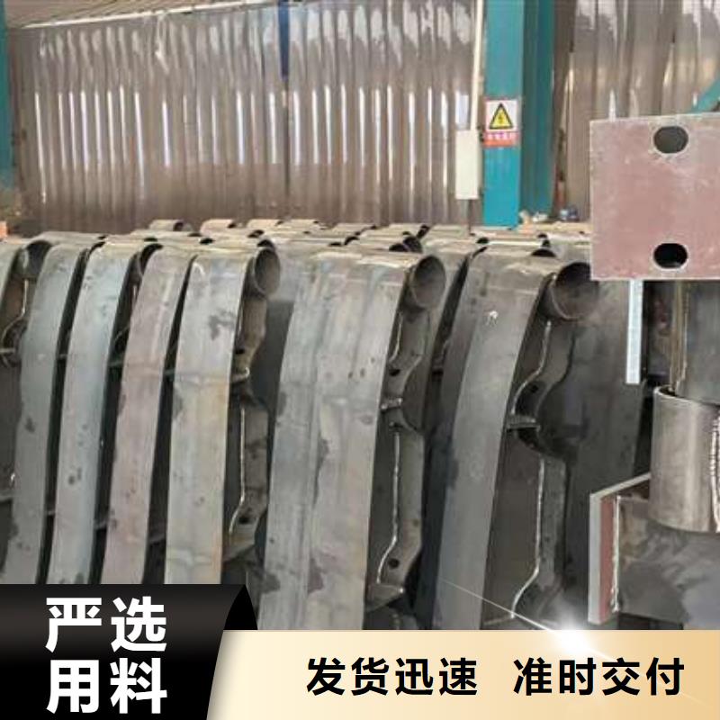 【护栏】河道护栏厂高性价比