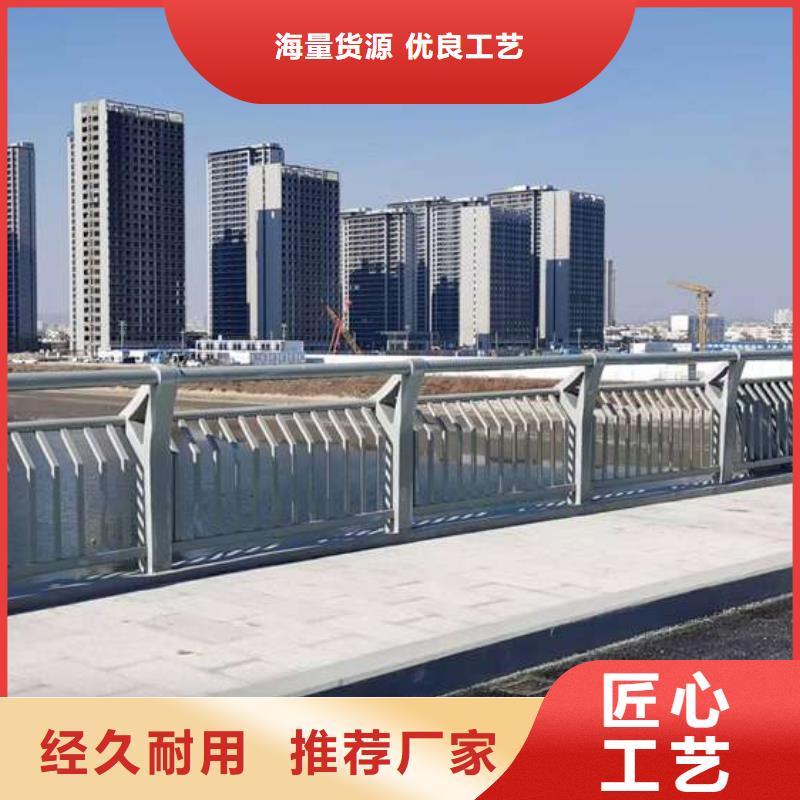 護(hù)欄品牌-報(bào)價(jià)_聚晟護(hù)欄制造有限公司