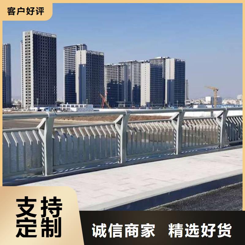 橋梁燈光護欄大品牌值得信賴