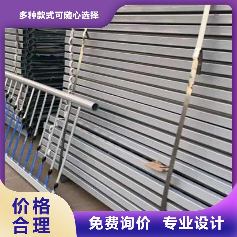橋梁燈光護欄大品牌值得信賴