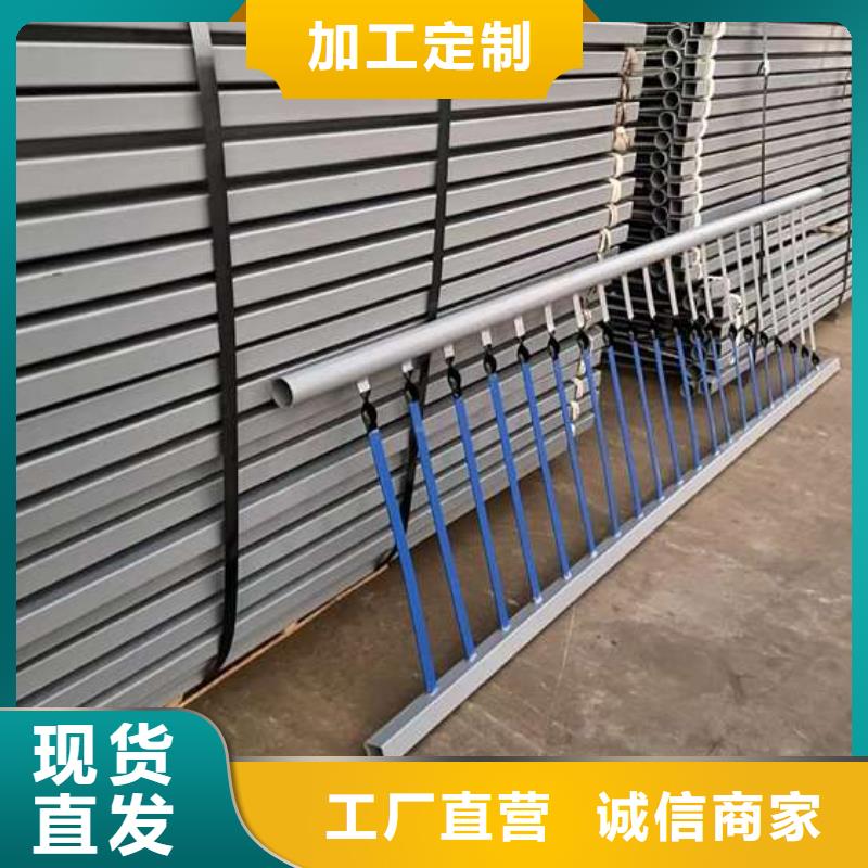 找鍍鋅防撞護(hù)欄生產(chǎn)廠家