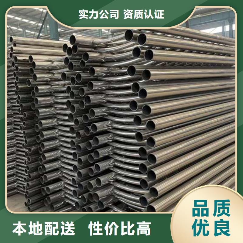 不銹鋼防撞護(hù)欄