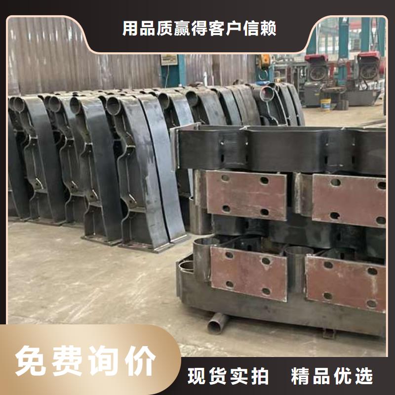 护栏售后无忧