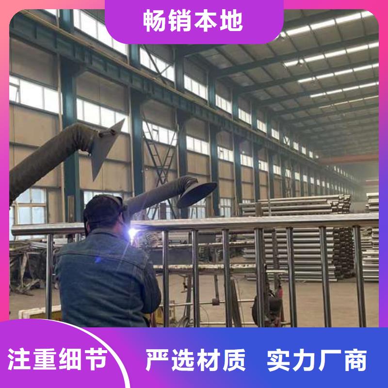橋梁欄桿3天出貨