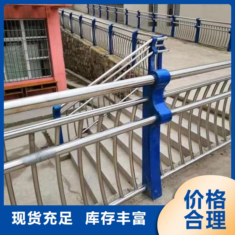 护栏桥梁护栏厂自有厂家