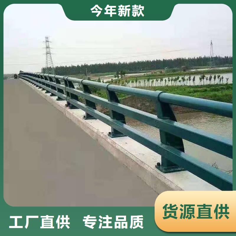 護(hù)欄品牌-報(bào)價(jià)_聚晟護(hù)欄制造有限公司