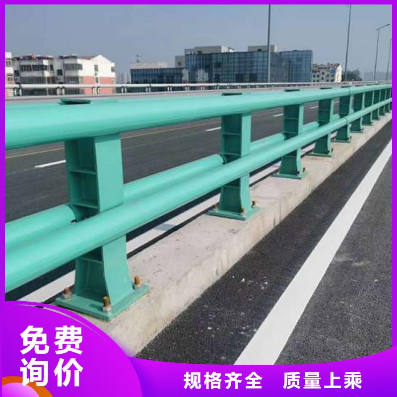 道路景觀護欄|品質好的道路景觀護欄廠家