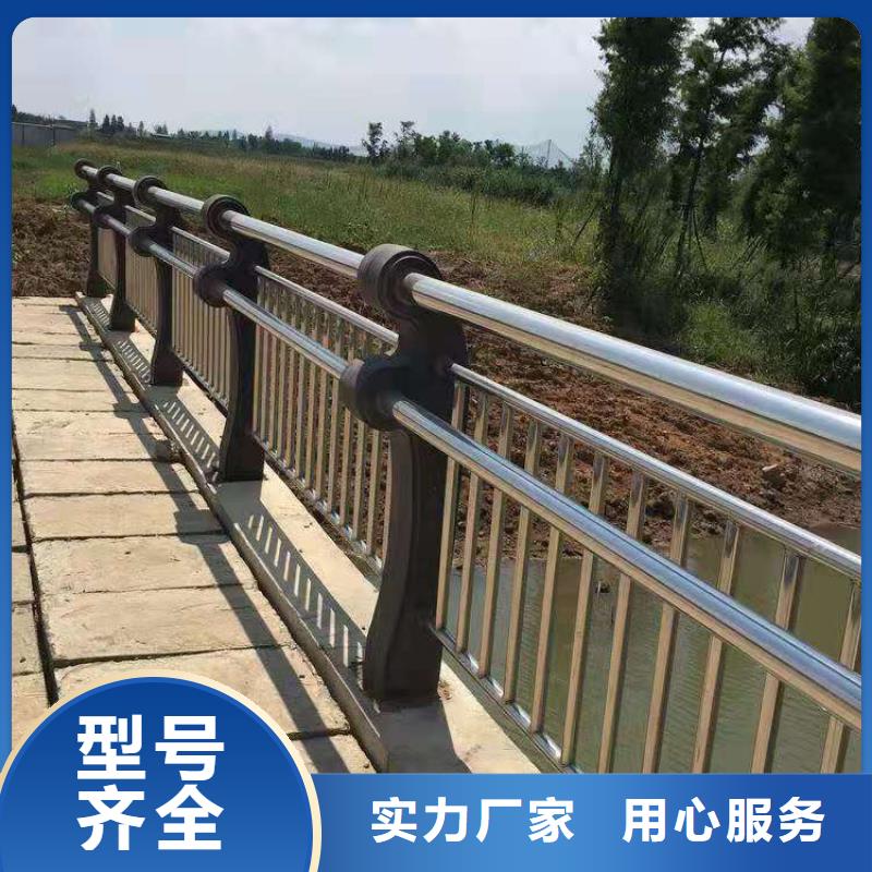 护栏 【防撞护栏厂】多行业适用