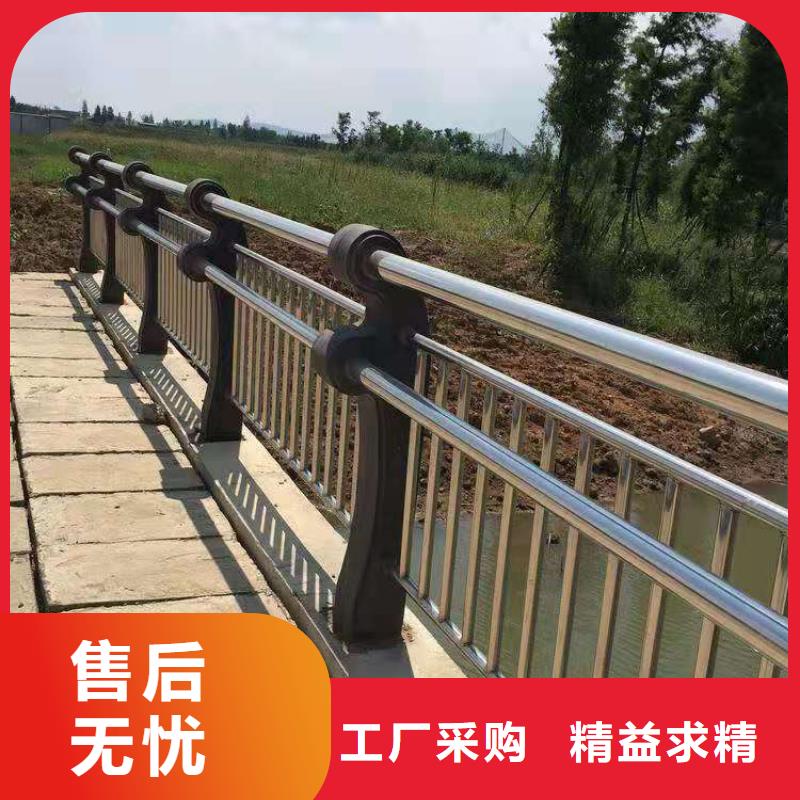 不銹鋼人行道欄桿-不銹鋼人行道欄桿售后保障