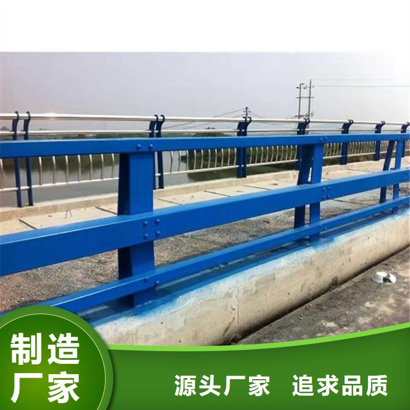 天橋欄桿十年生產經驗