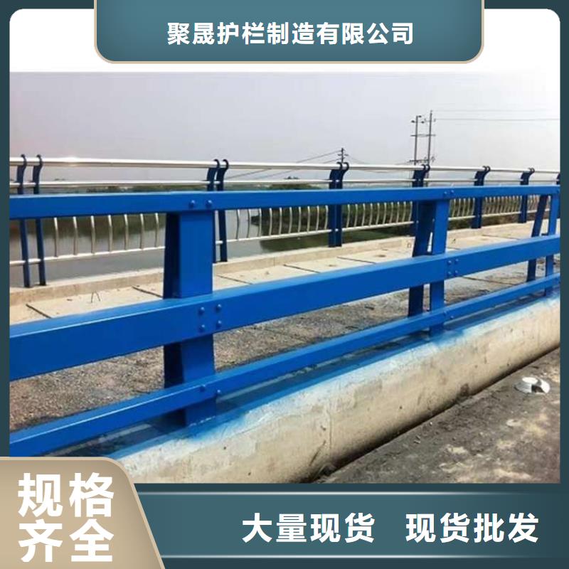 【護欄不銹鋼碳素鋼復合管廠廠家擁有先進的設備】