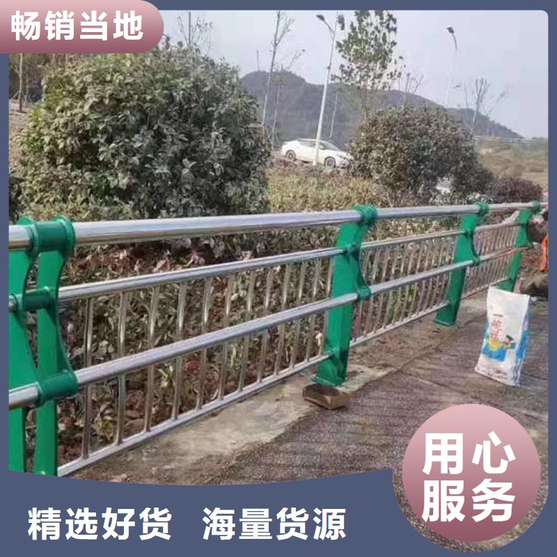 護欄河道護欄適用范圍廣