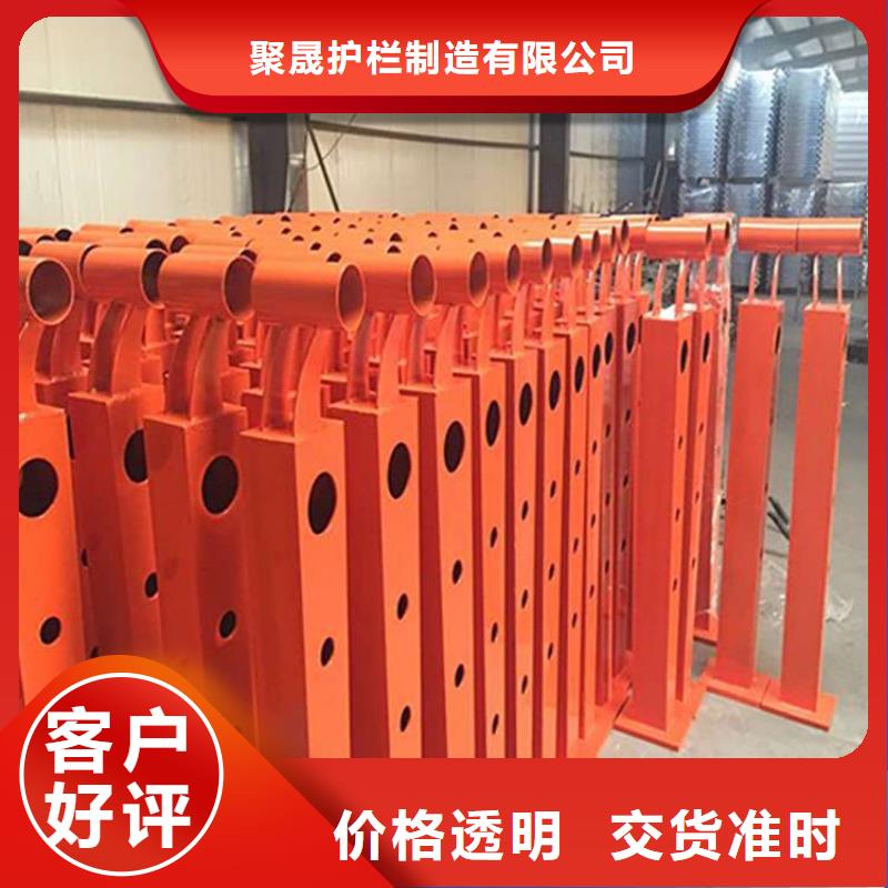 景觀燈光護欄正規靠譜