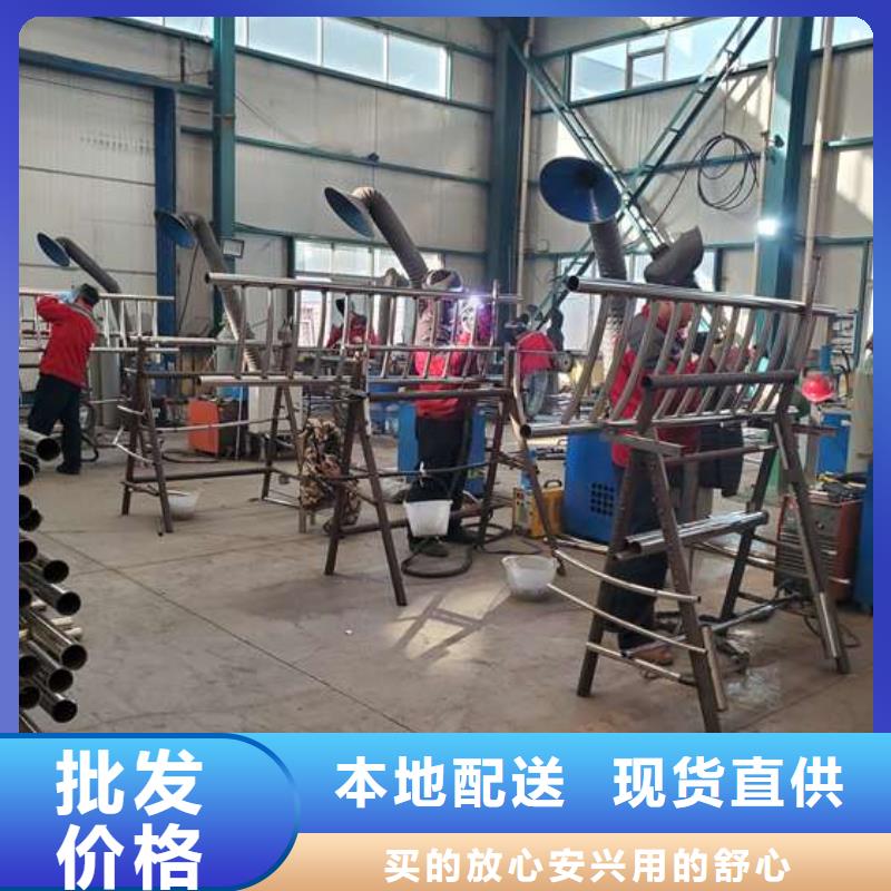 护栏城市景观防护栏价格地道