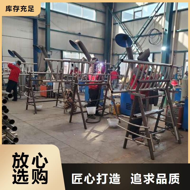 注重防撞鋼護欄質量的生產廠家