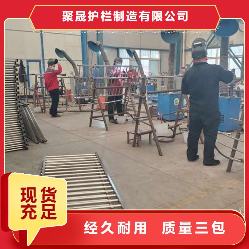 不銹鋼橋梁防撞護欄_歡迎致電