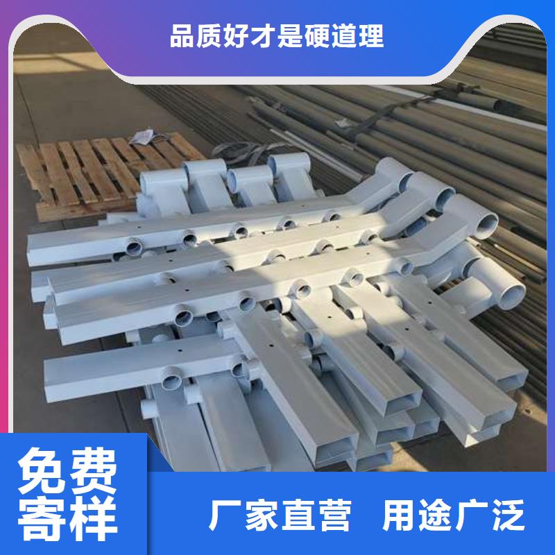 护栏适用场景